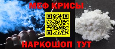 кокаин перу Нягань