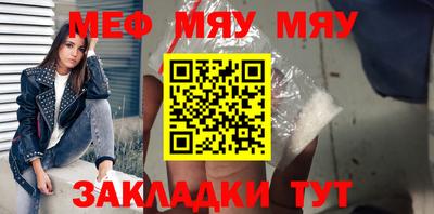 кокаин перу Нягань