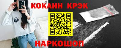 трава Обь