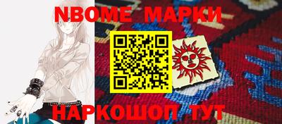COCAINE Обнинск