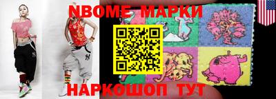 COCAINE Обнинск