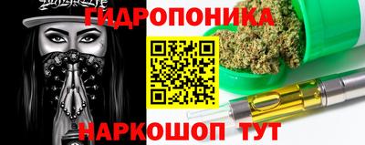 кокаин перу Нягань