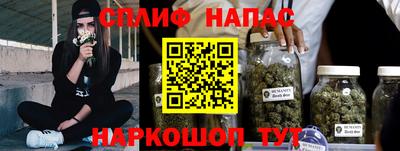 трава Обь