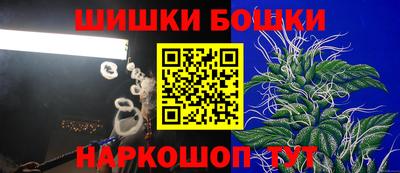 кокаин перу Нягань