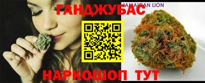COCAINE Обнинск