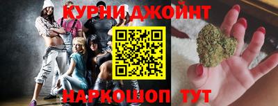 кокаин перу Нягань