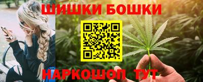 кокаин перу Нягань