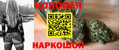 COCAINE Обнинск