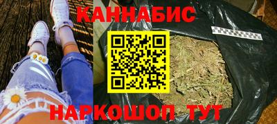кокаин перу Нягань