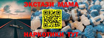 кокаин перу Нягань