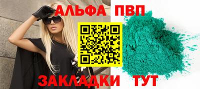 кокаин перу Нягань