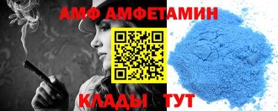 COCAINE Обнинск