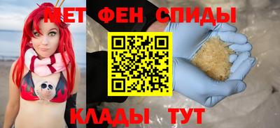 COCAINE Обнинск