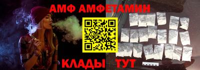 кокаин перу Нягань