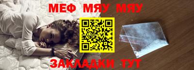кокаин перу Нягань