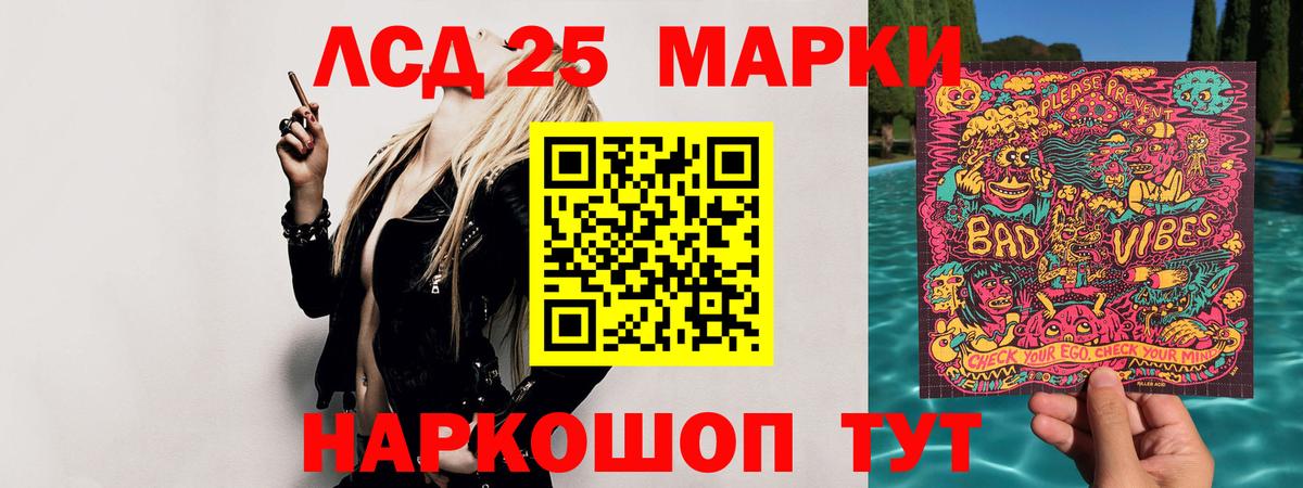 ГАШИШ Топки