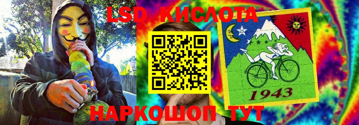 Кокаин  Вход с VPN  Топки  Мефедрон кристаллы  ГАШ  Каннабис  МДМА  Конопля  Альфа ПВП СОЛЬ кристаллы 